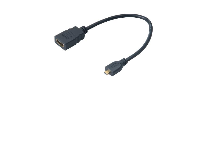 Akasa HDMI to Micro HDMI adapter cable *HDMIF *MHDMIM