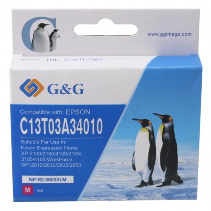 Compatible inkt voor Epson T603XL Magenta C13T03A34010 