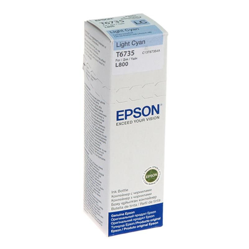 Epson T6735 Origineel Lichtyaan 1 stuk(s)