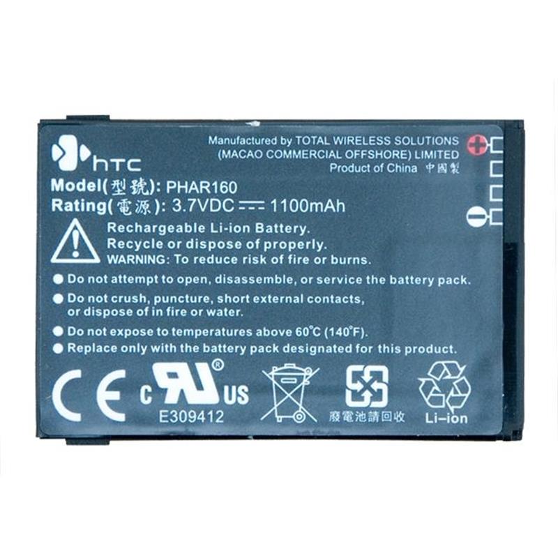  HTC Accu Li-Ion P3470 1100 mAh