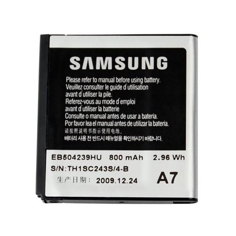 Samsung EB504239HU Batterij/Accu Zwart