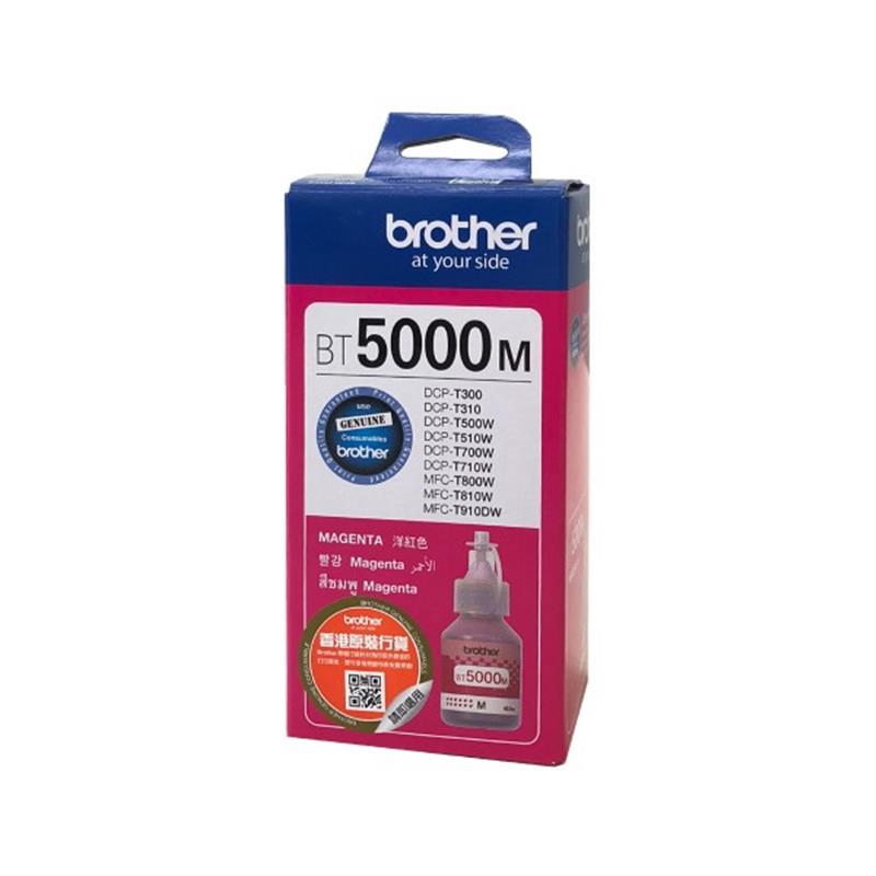 Brother BT5000M inktcartridge Origineel Extra (Super) hoog rendement Magenta