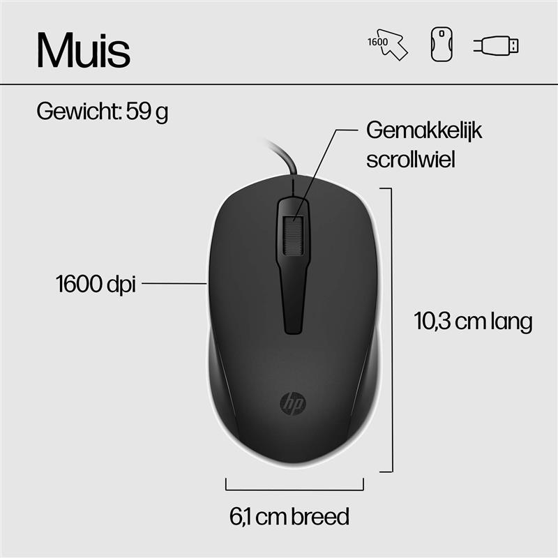 HP 150 muis en toetsenbord met kabel