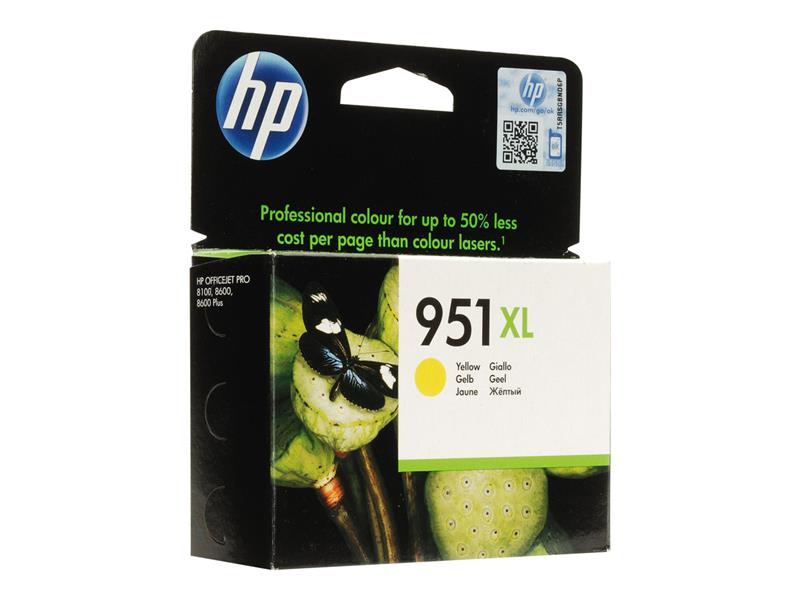 HP 951XL Origineel Photo yellow 1 stuk(s)