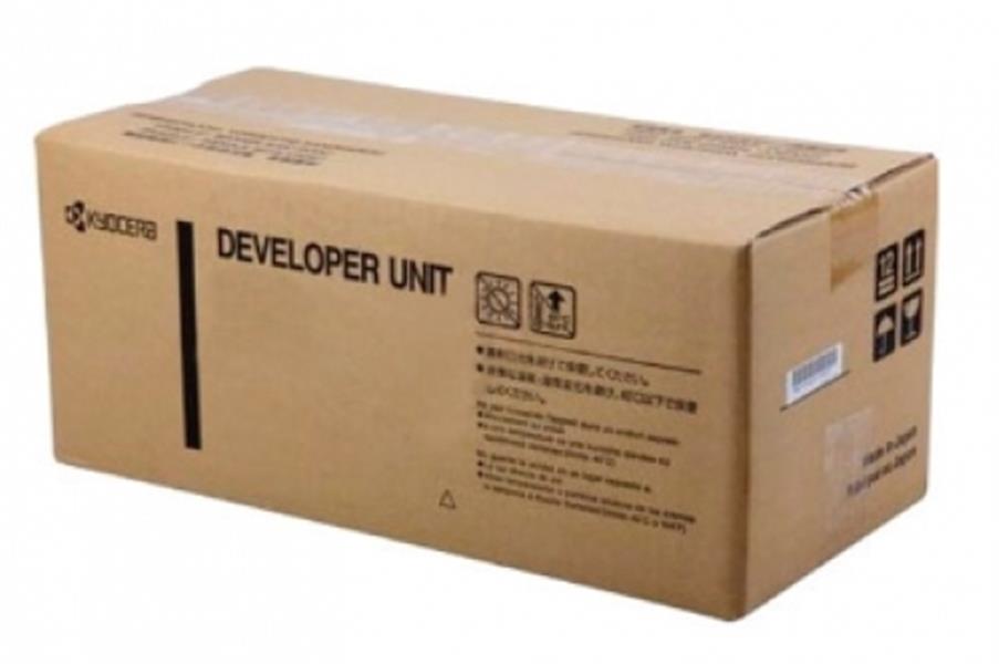 DV-1150 Developer kit