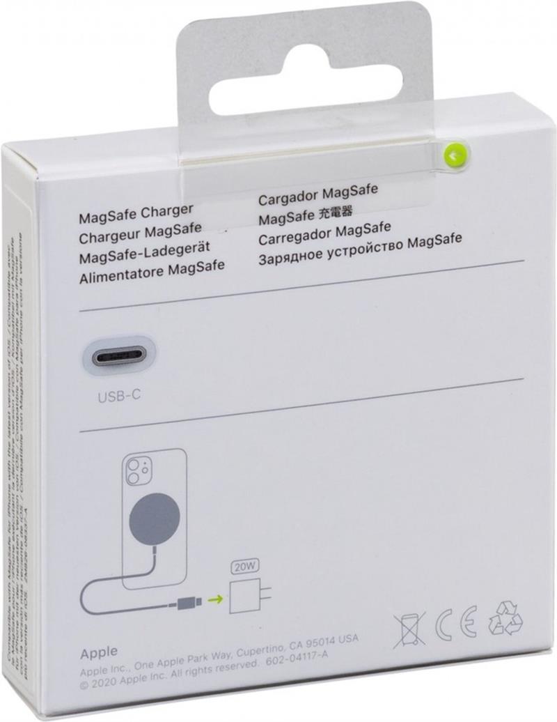 Apple MagSafe Charger 