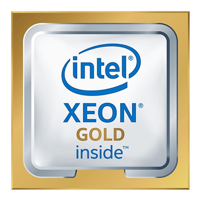 Intel Xeon 5218 processor 2,3 GHz Box 22 MB
