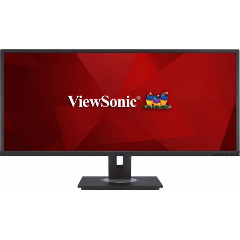 LED monitor - Full HD - 34inch - 300 nits - resp 5ms - incl 2x3W speakers docking monitor 